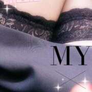 ヒメ日記 2026/04/07 13:30 投稿 ゆう 京都デリヘル倶楽部FIRST