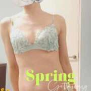 ヒメ日記 2026/04/16 09:45 投稿 ゆう 京都デリヘル倶楽部FIRST