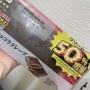 ヒメ日記 2025/06/15 18:30 投稿 あずさ 恋する人妻