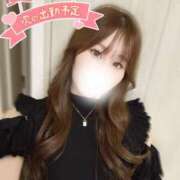 ヒメ日記 2025/07/26 12:16 投稿 Yura ワンカラット～人妻の輝き～