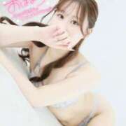 ヒメ日記 2025/08/01 10:57 投稿 Yura ワンカラット～人妻の輝き～