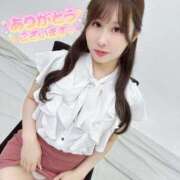 ヒメ日記 2025/08/22 09:15 投稿 Yura ワンカラット～人妻の輝き～