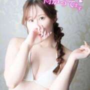 ヒメ日記 2025/08/23 17:32 投稿 Yura ワンカラット～人妻の輝き～