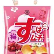 ヒメ日記 2025/08/23 20:51 投稿 Yura ワンカラット～人妻の輝き～