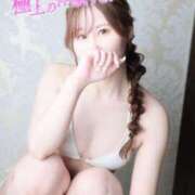 ヒメ日記 2025/08/28 23:50 投稿 Yura ワンカラット～人妻の輝き～