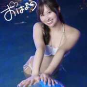 ヒメ日記 2025/09/01 11:00 投稿 Yura ワンカラット～人妻の輝き～