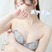 ヒメ日記 2025/09/01 23:45 投稿 Yura ワンカラット～人妻の輝き～