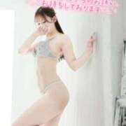 ヒメ日記 2025/09/03 13:01 投稿 Yura ワンカラット～人妻の輝き～