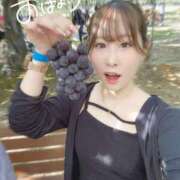 ヒメ日記 2025/09/07 13:29 投稿 Yura ワンカラット～人妻の輝き～