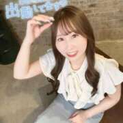 ヒメ日記 2025/09/14 15:01 投稿 Yura ワンカラット～人妻の輝き～