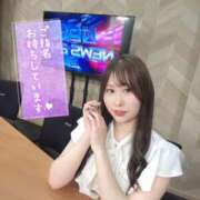 ヒメ日記 2025/09/16 13:30 投稿 Yura ワンカラット～人妻の輝き～