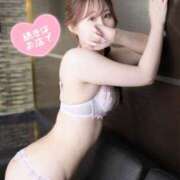 ヒメ日記 2025/09/16 21:41 投稿 Yura ワンカラット～人妻の輝き～