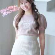 ヒメ日記 2025/09/17 17:01 投稿 Yura ワンカラット～人妻の輝き～