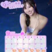 ヒメ日記 2025/09/18 21:03 投稿 Yura ワンカラット～人妻の輝き～