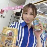 ヒメ日記 2025/09/23 21:59 投稿 Yura ワンカラット～人妻の輝き～