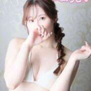 ヒメ日記 2025/09/24 19:27 投稿 Yura ワンカラット～人妻の輝き～