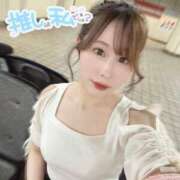 ヒメ日記 2025/09/24 21:02 投稿 Yura ワンカラット～人妻の輝き～