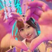 ヒメ日記 2025/09/25 12:17 投稿 Yura ワンカラット～人妻の輝き～