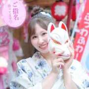 ヒメ日記 2025/09/27 22:39 投稿 Yura ワンカラット～人妻の輝き～