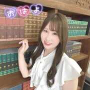 ヒメ日記 2025/09/28 13:52 投稿 Yura ワンカラット～人妻の輝き～