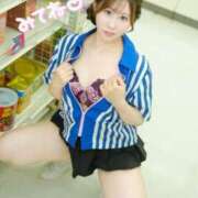 ヒメ日記 2025/09/28 18:43 投稿 Yura ワンカラット～人妻の輝き～