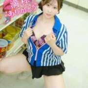 ヒメ日記 2025/10/11 03:00 投稿 Yura ワンカラット～人妻の輝き～