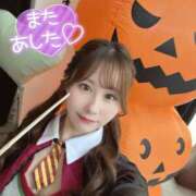 ヒメ日記 2025/10/13 03:31 投稿 Yura ワンカラット～人妻の輝き～