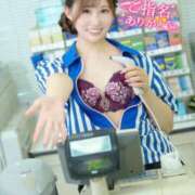 ヒメ日記 2025/10/13 16:22 投稿 Yura ワンカラット～人妻の輝き～