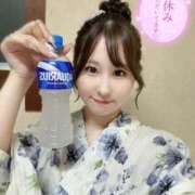 ヒメ日記 2025/10/21 09:15 投稿 Yura ワンカラット～人妻の輝き～