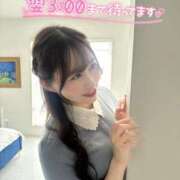 ヒメ日記 2025/10/24 15:00 投稿 Yura ワンカラット～人妻の輝き～