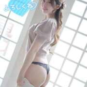 ヒメ日記 2025/11/02 21:46 投稿 Yura ワンカラット～人妻の輝き～