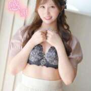 ヒメ日記 2025/11/05 00:18 投稿 Yura ワンカラット～人妻の輝き～