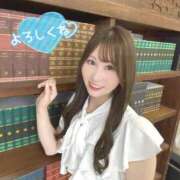 ヒメ日記 2025/11/05 14:17 投稿 Yura ワンカラット～人妻の輝き～