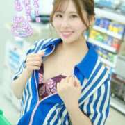 ヒメ日記 2025/11/11 21:30 投稿 Yura ワンカラット～人妻の輝き～