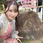 ヒメ日記 2025/11/14 08:01 投稿 Yura ワンカラット～人妻の輝き～