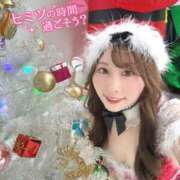 ヒメ日記 2025/11/14 20:26 投稿 Yura ワンカラット～人妻の輝き～