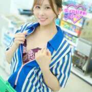 ヒメ日記 2025/11/14 23:30 投稿 Yura ワンカラット～人妻の輝き～