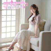 ヒメ日記 2025/11/15 10:01 投稿 Yura ワンカラット～人妻の輝き～