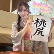 ヒメ日記 2025/11/17 11:45 投稿 Yura ワンカラット～人妻の輝き～