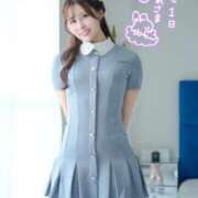 ヒメ日記 2025/11/18 23:31 投稿 Yura ワンカラット～人妻の輝き～