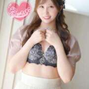 ヒメ日記 2025/11/19 23:30 投稿 Yura ワンカラット～人妻の輝き～