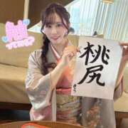 ヒメ日記 2025/11/20 22:15 投稿 Yura ワンカラット～人妻の輝き～