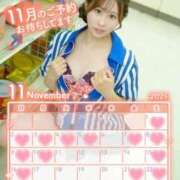 ヒメ日記 2025/11/22 14:30 投稿 Yura ワンカラット～人妻の輝き～