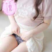 ヒメ日記 2025/11/22 18:01 投稿 Yura ワンカラット～人妻の輝き～