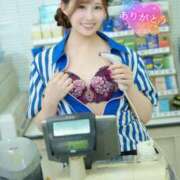 ヒメ日記 2025/11/22 19:22 投稿 Yura ワンカラット～人妻の輝き～