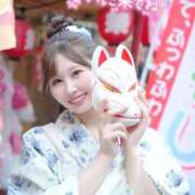 ヒメ日記 2025/11/23 13:45 投稿 Yura ワンカラット～人妻の輝き～