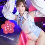 ヒメ日記 2025/11/23 21:34 投稿 Yura ワンカラット～人妻の輝き～