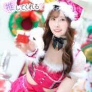 ヒメ日記 2025/11/24 21:30 投稿 Yura ワンカラット～人妻の輝き～