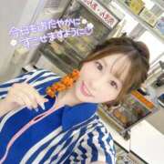 ヒメ日記 2025/11/26 13:15 投稿 Yura ワンカラット～人妻の輝き～