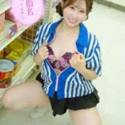 ヒメ日記 2025/11/26 21:23 投稿 Yura ワンカラット～人妻の輝き～